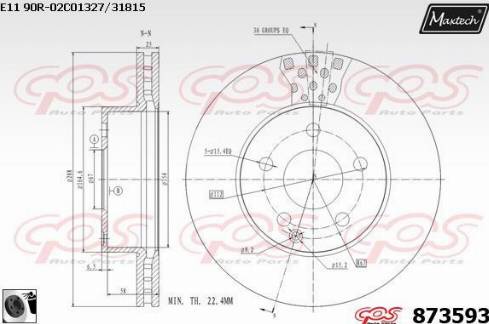 Maxtech 873593.0060 - Brake Disc autospares.lv