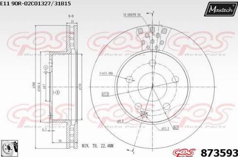 Maxtech 873593.0080 - Brake Disc autospares.lv