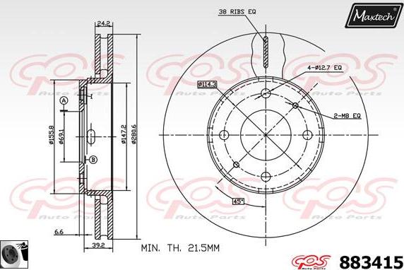 Maxtech 873559 - Brake Disc autospares.lv