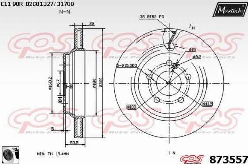 Maxtech 873557.0060 - Brake Disc autospares.lv