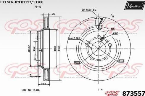 Maxtech 873557.0000 - Brake Disc autospares.lv