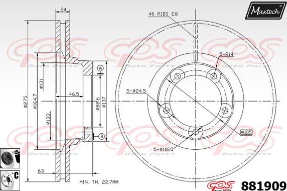 Maxtech 873560 - Brake Disc autospares.lv