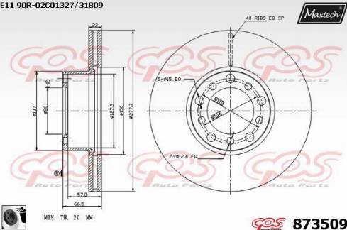 Maxtech 873509.0060 - Brake Disc autospares.lv