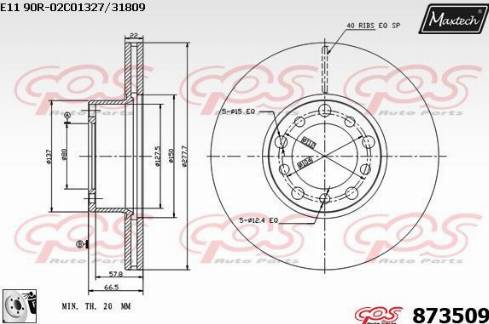 Maxtech 873509.0080 - Brake Disc autospares.lv