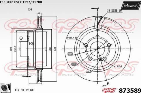 Maxtech 873589.0060 - Brake Disc autospares.lv