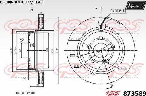 Maxtech 873589.0000 - Brake Disc autospares.lv