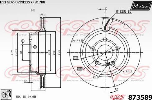 Maxtech 873589.0080 - Brake Disc autospares.lv