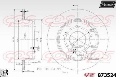 Maxtech 873524.0080 - Brake Disc autospares.lv