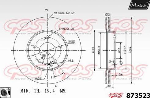 Maxtech 873523.0060 - Brake Disc autospares.lv