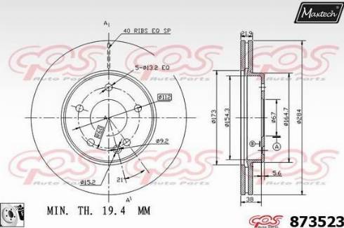 Maxtech 873523.0080 - Brake Disc autospares.lv