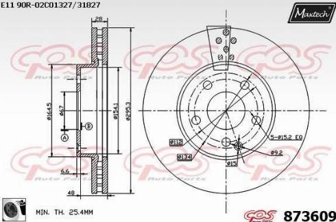 Maxtech 873609.0060 - Brake Disc autospares.lv