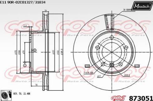 Maxtech 873051.0060 - Brake Disc autospares.lv