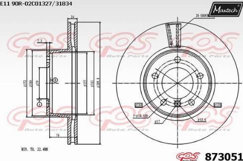 Maxtech 873051.0000 - Brake Disc autospares.lv