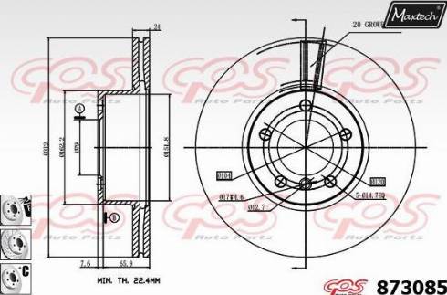 Maxtech 873085.6980 - Brake Disc autospares.lv