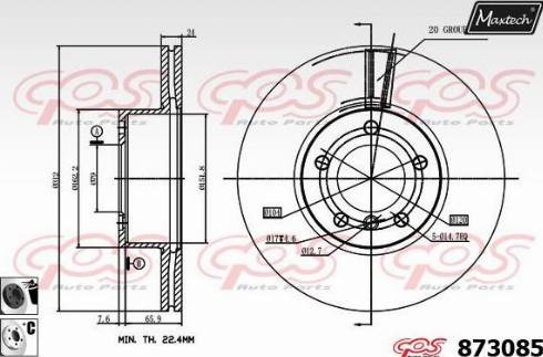 Maxtech 873085.6060 - Brake Disc autospares.lv