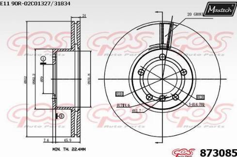 Maxtech 873085.0000 - Brake Disc autospares.lv