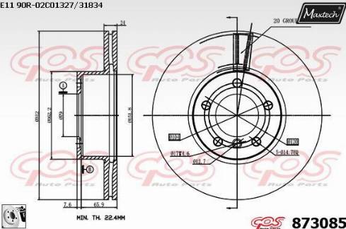 Maxtech 873085.0080 - Brake Disc autospares.lv