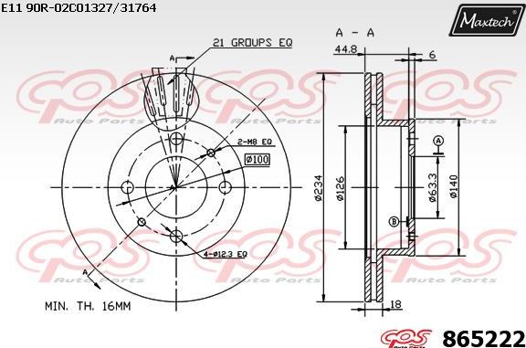 Maxtech 872006 - Brake Drum autospares.lv