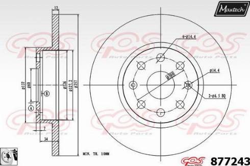 Maxtech 877243.0080 - Brake Disc autospares.lv