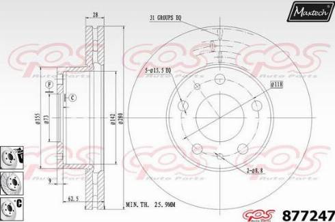 Maxtech 877247.6980 - Brake Disc autospares.lv