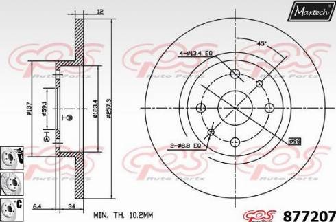 Maxtech 877207.6880 - Brake Disc autospares.lv