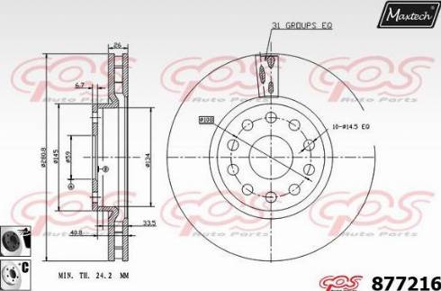 Maxtech 877216.6060 - Brake Disc autospares.lv