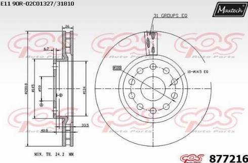 Maxtech 877216.0000 - Brake Disc autospares.lv