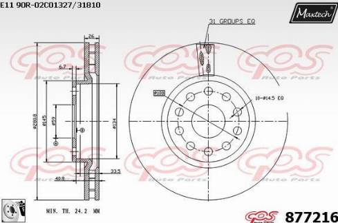 Maxtech 877216.0080 - Brake Disc autospares.lv