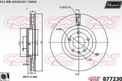 Maxtech 877230.0060 - Brake Disc autospares.lv