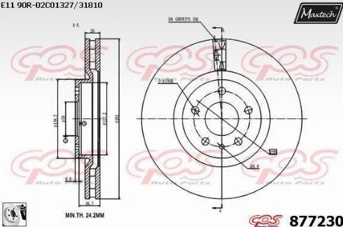 Maxtech 877230.0080 - Brake Disc autospares.lv