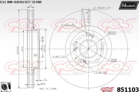 Maxtech 877230 - Brake Disc autospares.lv