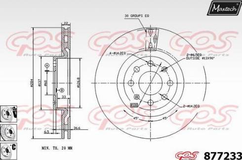 Maxtech 877233.6980 - Brake Disc autospares.lv