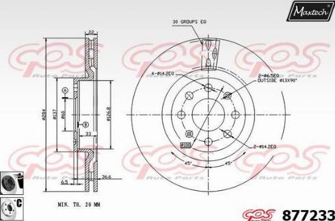 Maxtech 877233.6060 - Brake Disc autospares.lv