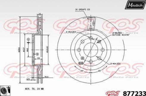 Maxtech 877233.0060 - Brake Disc autospares.lv