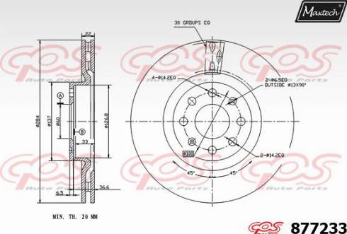 Maxtech 877233.0000 - Brake Disc autospares.lv