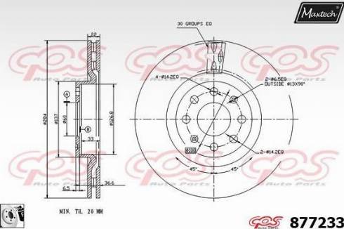 Maxtech 877233.0080 - Brake Disc autospares.lv