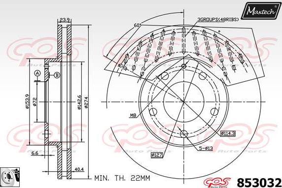 Maxtech 877233 - Brake Disc autospares.lv