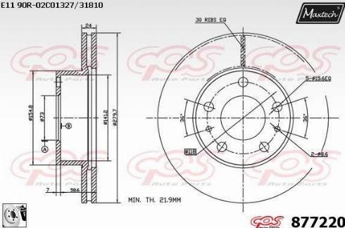 Maxtech 877220.0080 - Brake Disc autospares.lv