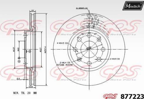 Maxtech 877223.0000 - Brake Disc autospares.lv