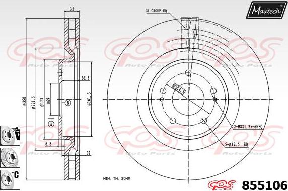 Maxtech 863501 - Brake Disc autospares.lv