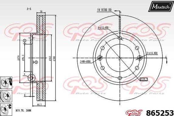 Maxtech 70160166 - Guide Sleeve Kit, brake caliper autospares.lv