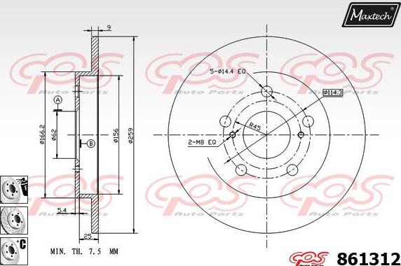 Maxtech 865255 - Brake Disc autospares.lv