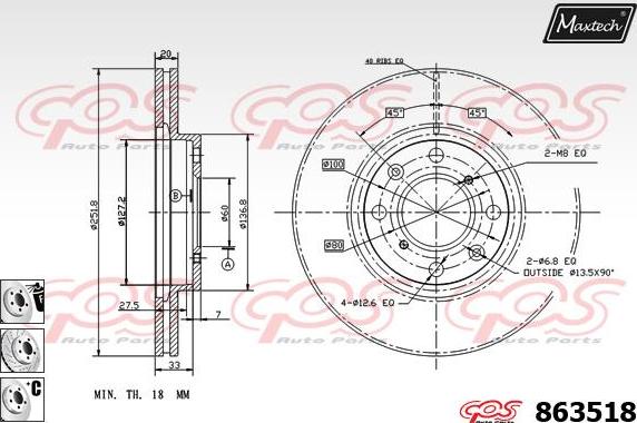 Maxtech 70180199 - Seal, brake caliper piston autospares.lv