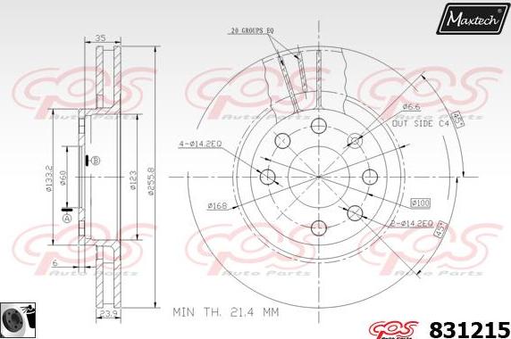 Maxtech 70180345 - Seal, brake caliper piston autospares.lv