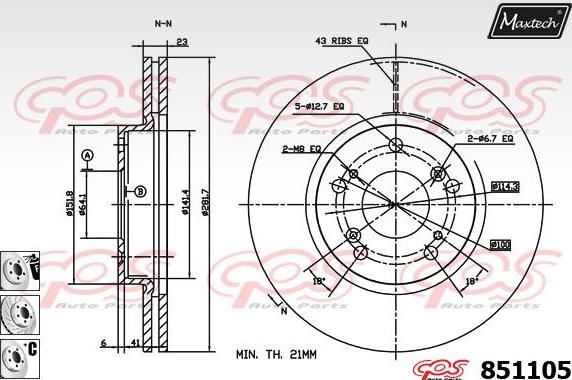 Maxtech 70180387 - Seal, brake caliper piston autospares.lv