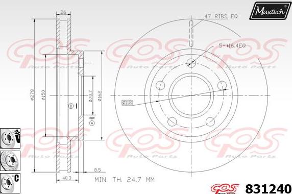 Maxtech 70180371 - Seal, brake caliper piston autospares.lv