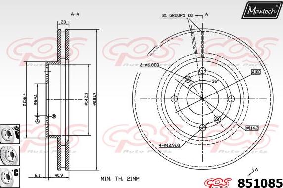 Maxtech 827006 - Brake Disc autospares.lv