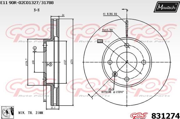 Maxtech 70180259 - Seal, brake caliper piston autospares.lv