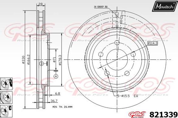 Maxtech 70200415 - Repair Kit, brake caliper autospares.lv