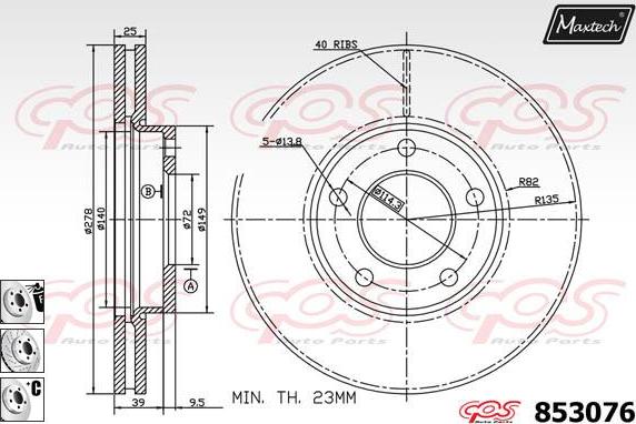 Maxtech 875621 - Brake Disc autospares.lv